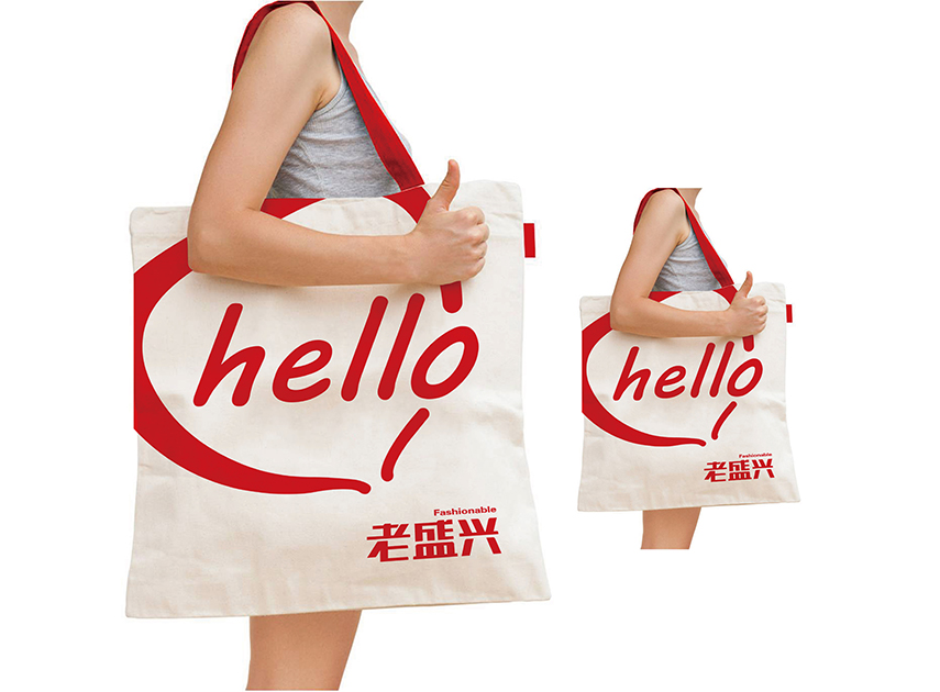 包貼圖網(wǎng)站用.jpg